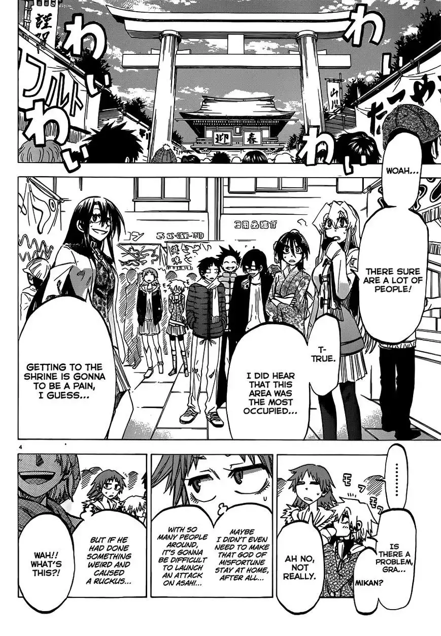 Jitsu wa Watashi wa Chapter 59 5